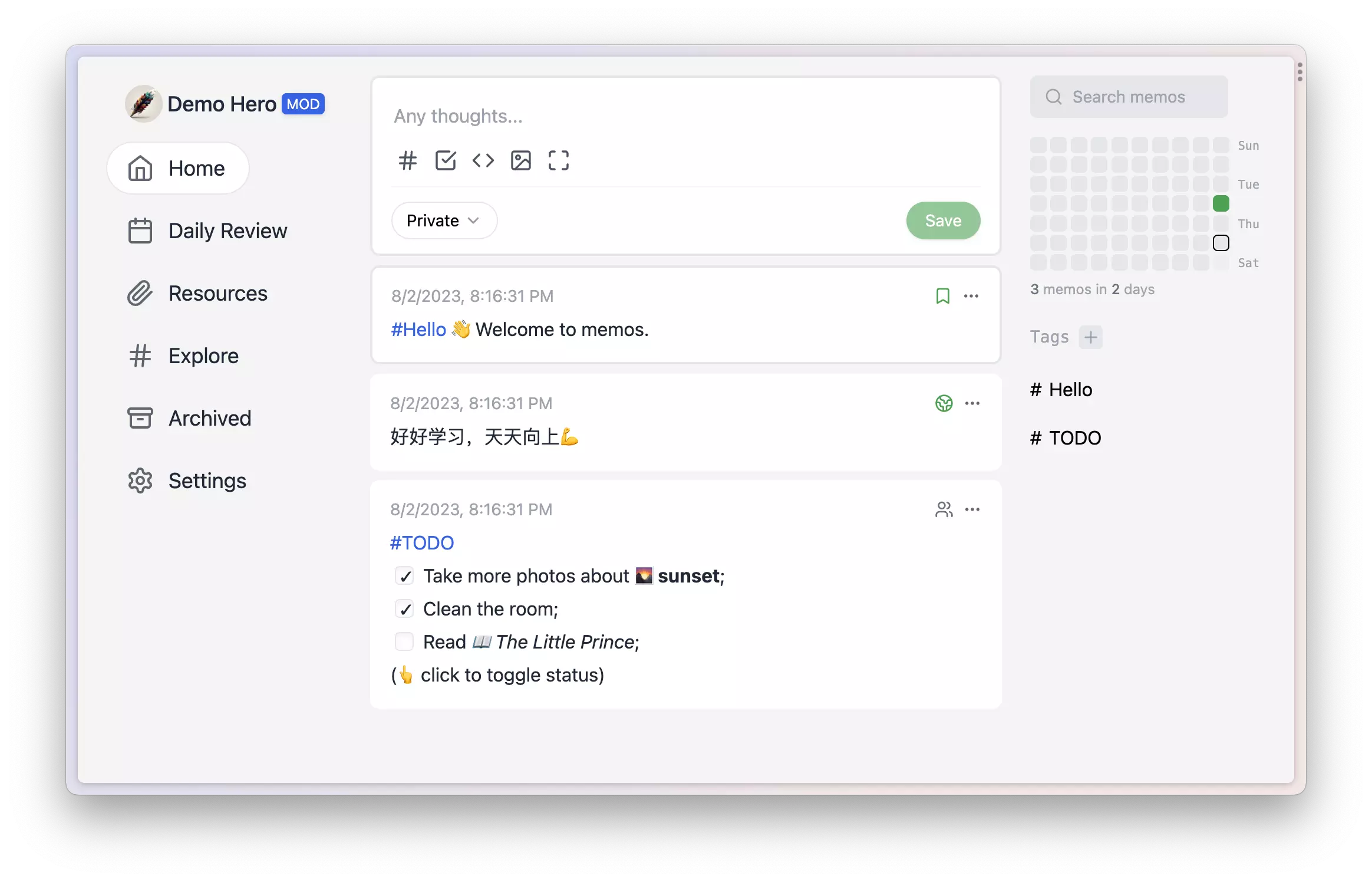 README Highlight Issue #50, 2023: memos